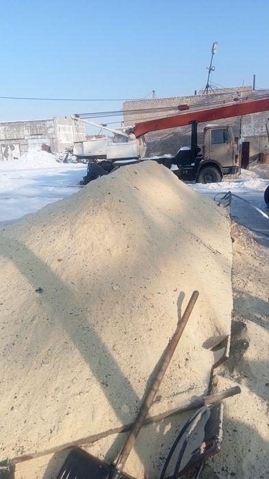 Опилки бесплатно