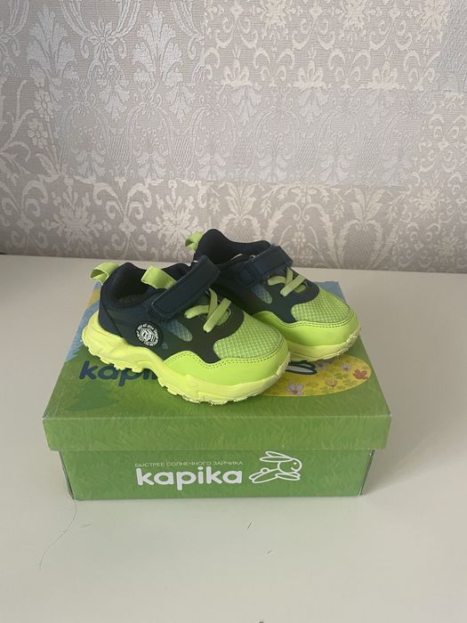 Кроссовки детские Kapika 23р