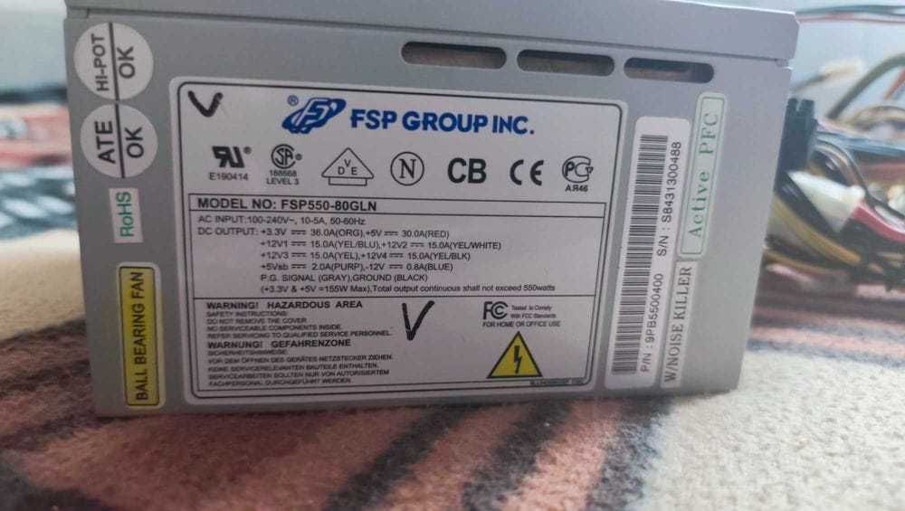 Продам комплектующие:i7 4790,i5 4460,16гб ддр3, мать 1150сокет,БП 550в