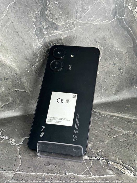 Xiaomi Redmi 13C 256Гб Петропавловск Назарбаева 134 лот 12908