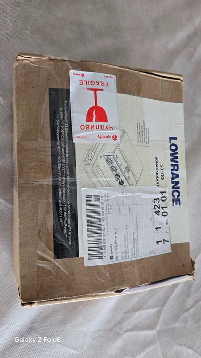 Lowrance сонарен модул S 3100 и сонда Active imaging HD 3-in-1