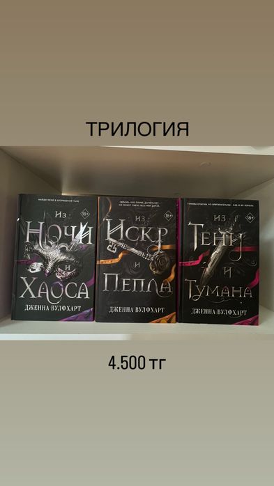 Продам книги
