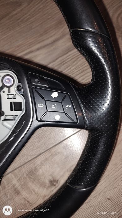 Волан за Мерцедес w204,212