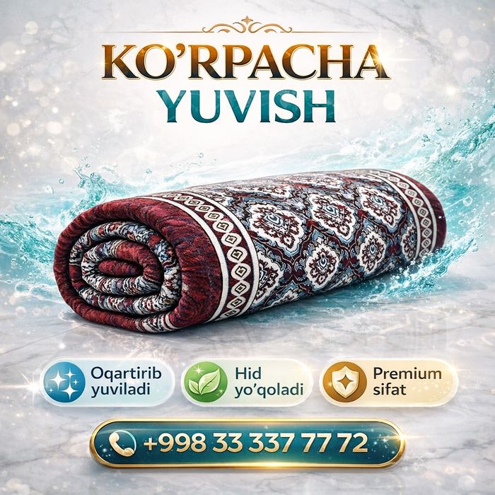 N1 Ko'rpacha yuvish | Aksiya | Bepul Dostavka