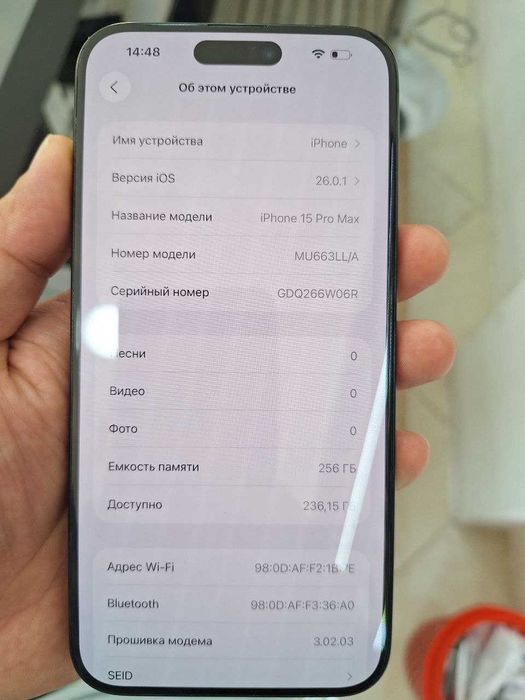 Iphone 15 Pro Max 256 gb Black Titanium