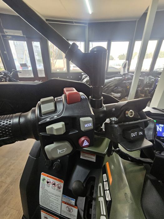 Продам квадроцикл CF MOTO 625