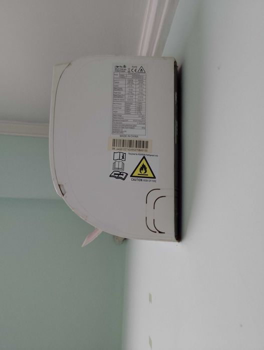 Продавам климатик  Ариели 9