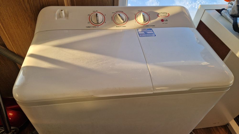 Стиральная машинка