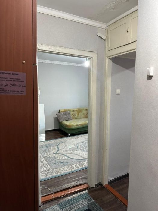 Однокомнотная квартира в центре