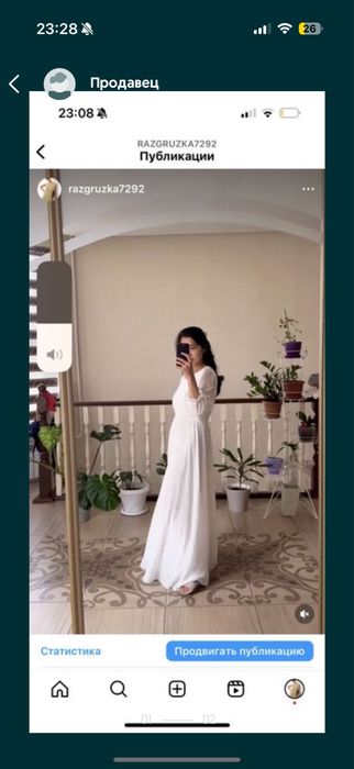 Шифон платья за 4000