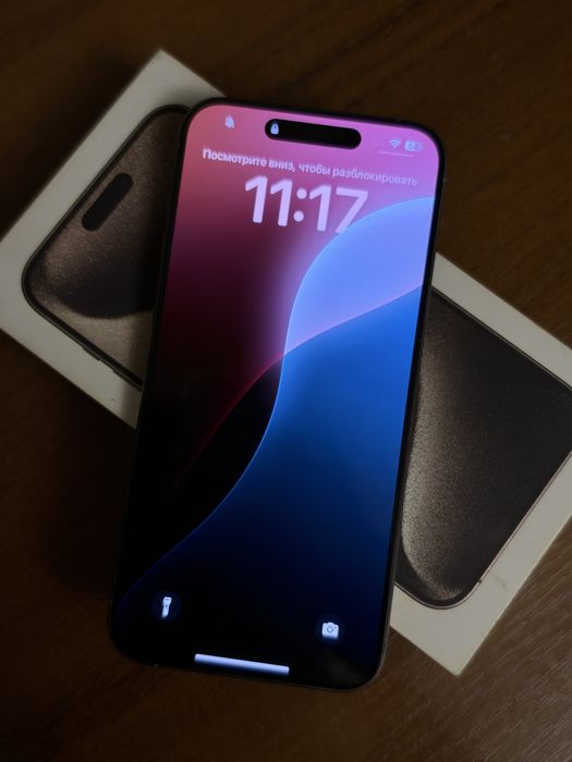 iPhone 15 pro max