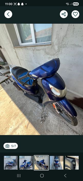 Peugeot boxi 49cc
