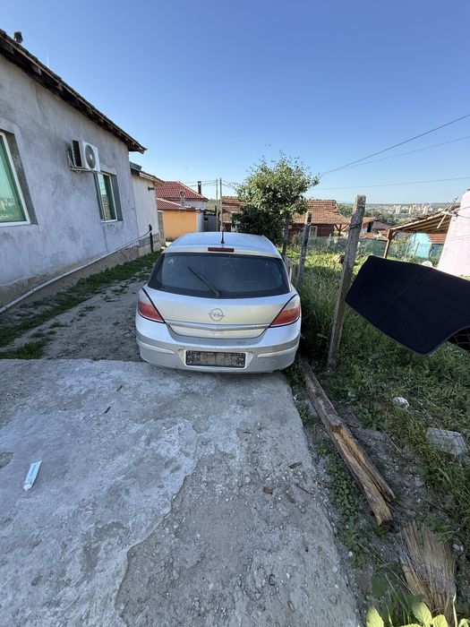 На части или цяла всичко налично