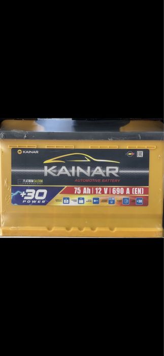 Akumlyator | Akkumlyator optom