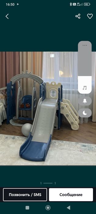 Продам горку с качелей