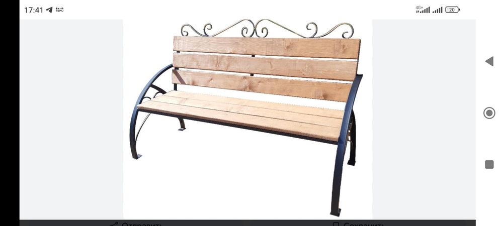 Скамейки для парков