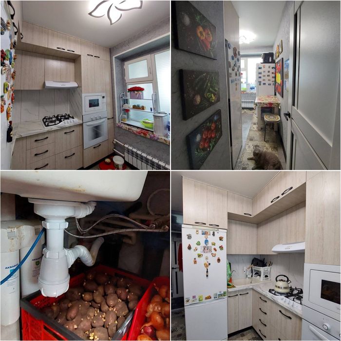 Продается 1 комнатная квартира