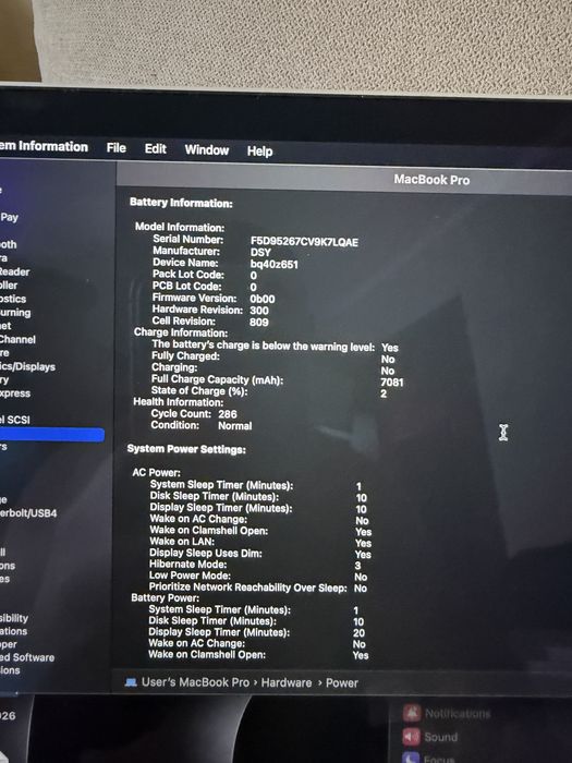 Apple MacBook Pro 2019 16" 16 GB RAM 1 TB GB SSD  i9