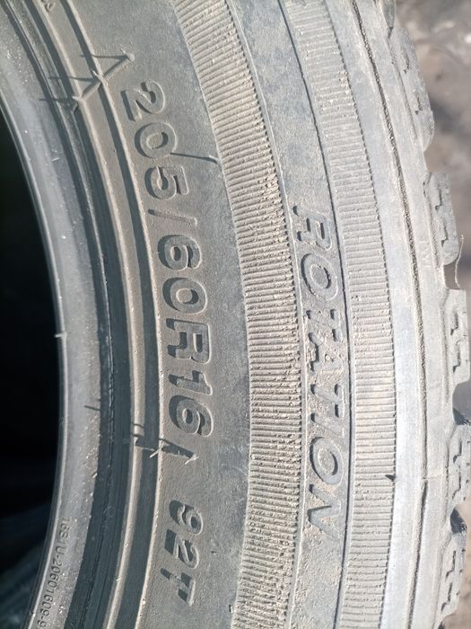 Резина шины комплект