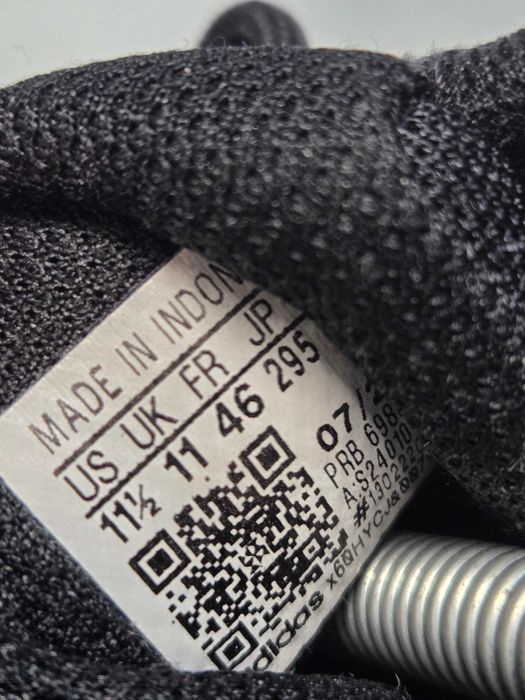 Оригинални мъжки обувки- Adidas Eastrail 2.0