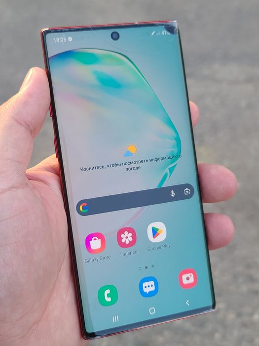 Samsung Note 10 12/256GB