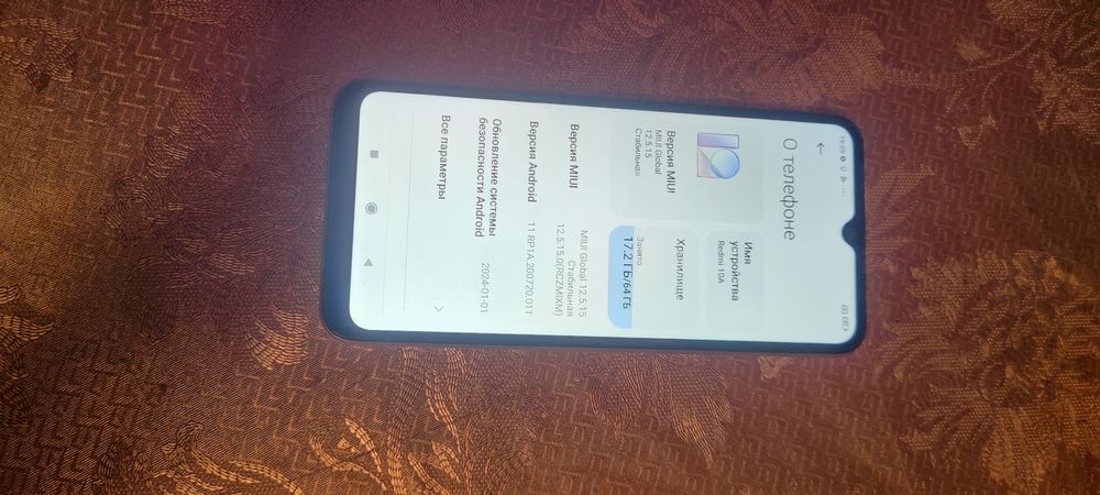 Телефон Xiaomi Redmi 10a без торга
