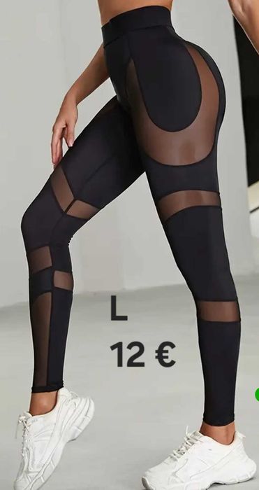 Дамски спортен клин