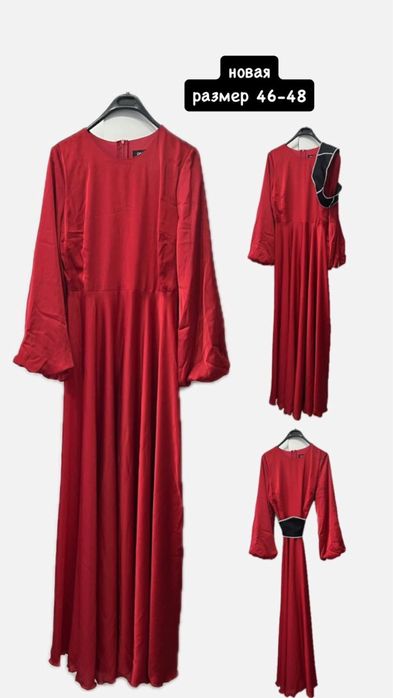 Платья по дешевым ценам