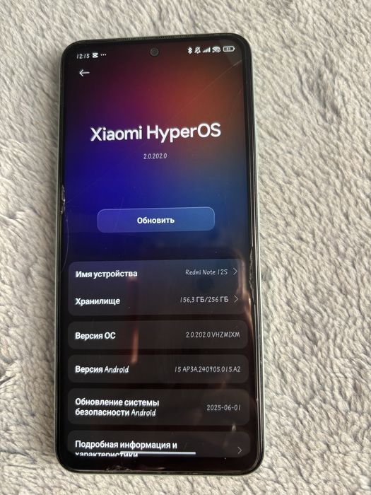 Продам смартфон ксяоми редми нот 12 s