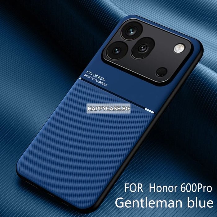 Honor 600 Pro / 600 / 600 Lite / MINIMAL Кейс гръб с магнит