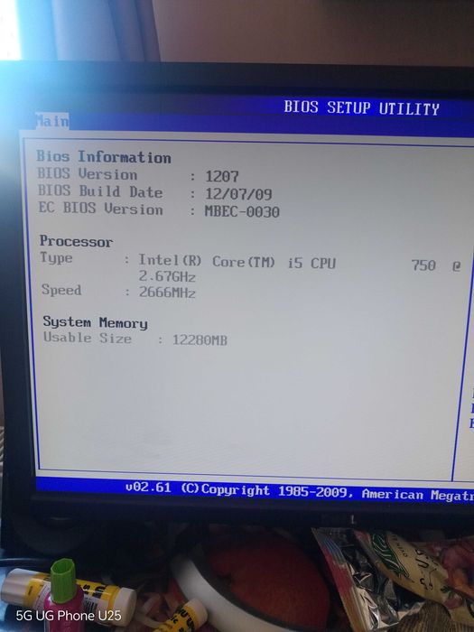 Настолен компютър ASUS