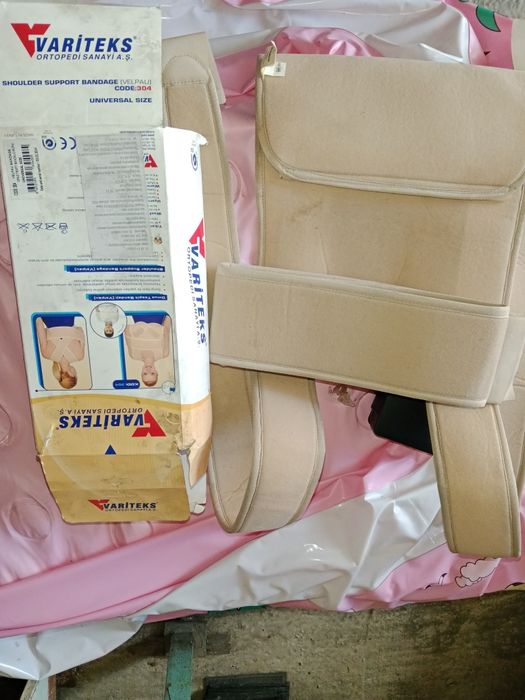 Бандаж для поддержки