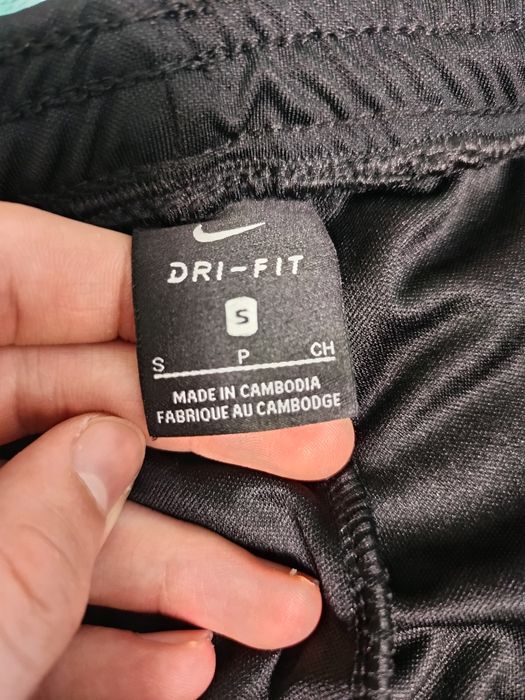 Спортен анцуг Nike