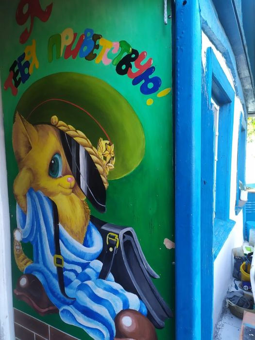 Продам дачу для души