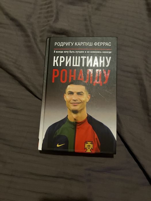 Продам новые книги