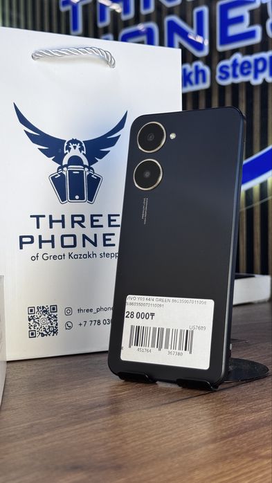 Vivo Y03 64Gb/4Gb С гарантией!