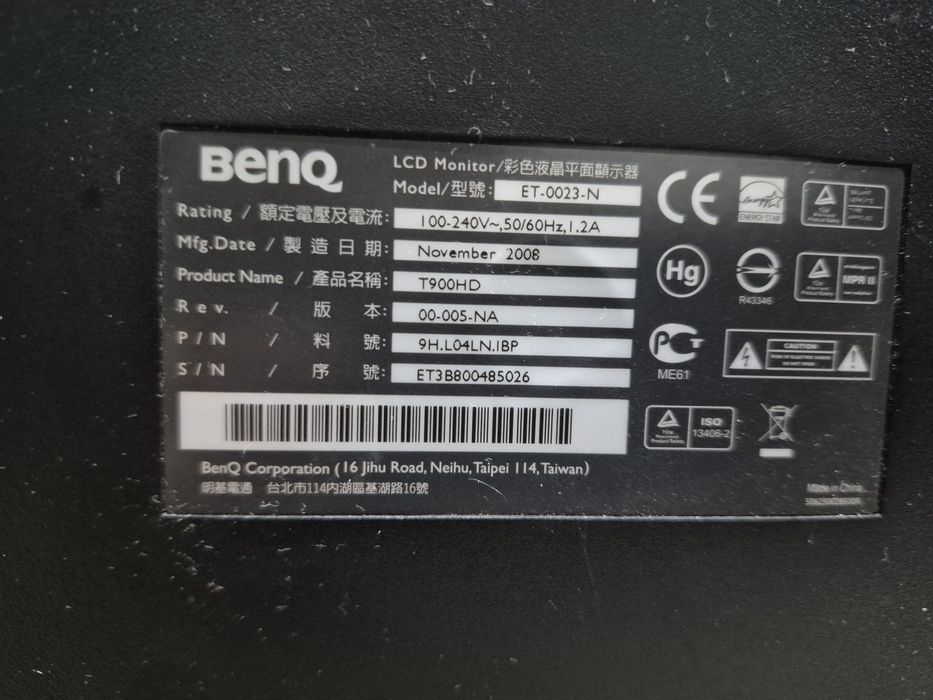 Монитор рабочий старый .