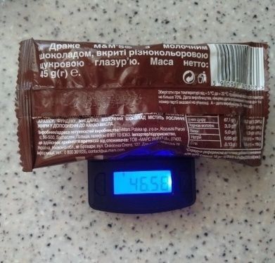 Весы ювелирные 200 грамм