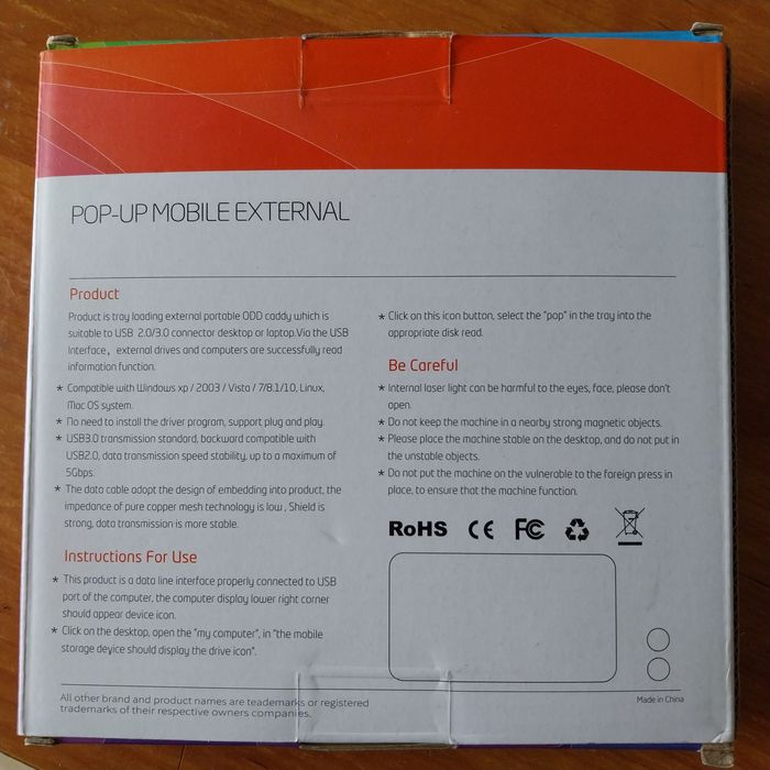 ЗАПИСВАЩ CD/ DVD плеър за компютър