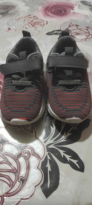 Детски маратонки