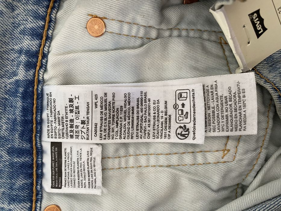 Мужские шорты Levi’s