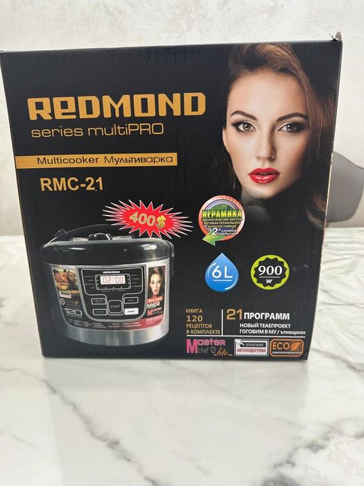 Мультиварка Redmond