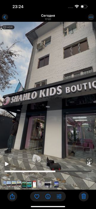 Reklama xizmati yonuvchi harflar