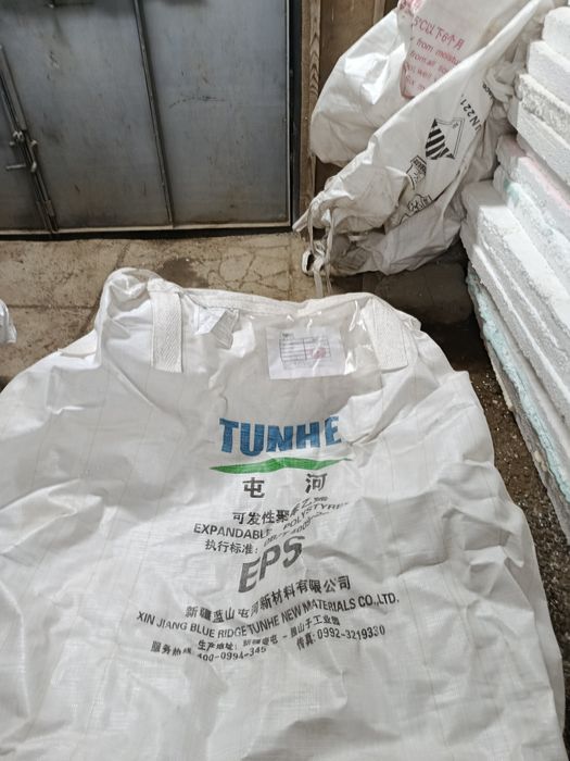 Продам мешки биг бег