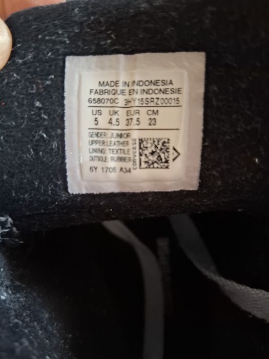 Сиви кецове Converse