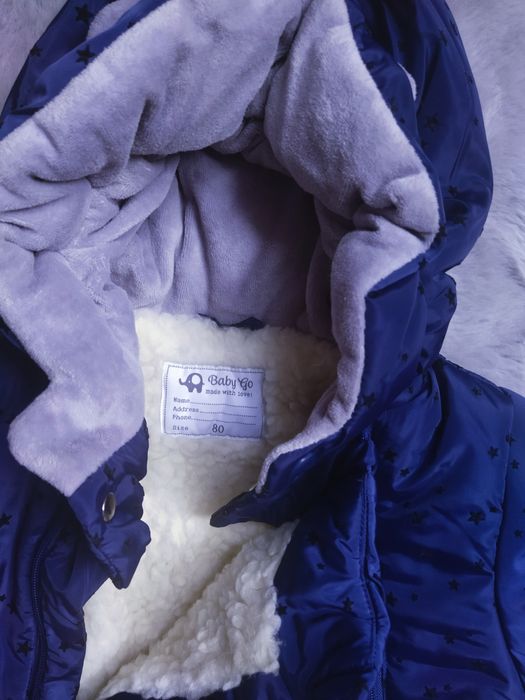 Комбинезон детский зима