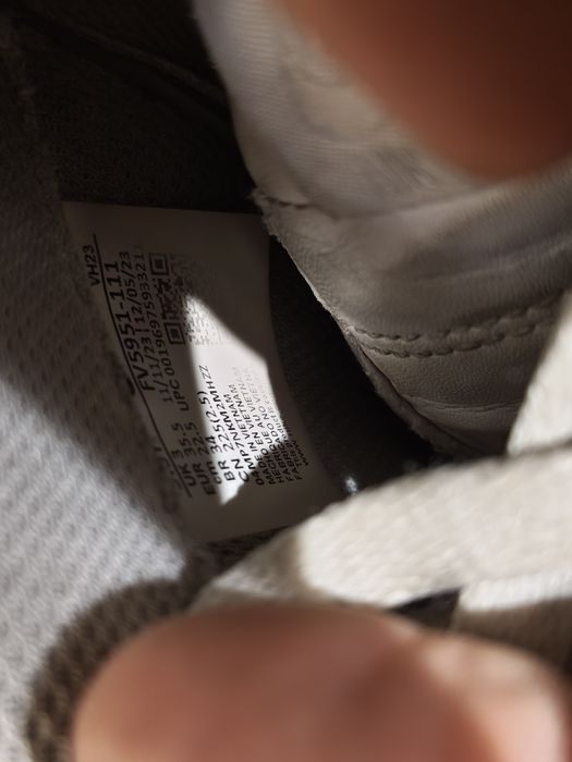 Nike с дефект, цената е съобразена