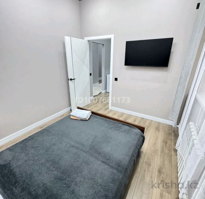 Подселениеге 1 комнатаға 1 қыз керек