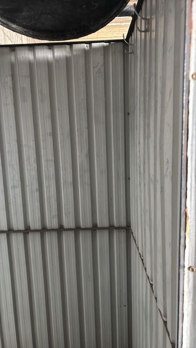 Душ сатылады далаға арналған