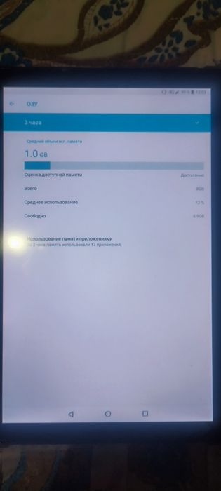 Продается планшет TAB 10  с коробкой  торг естьпочти новый